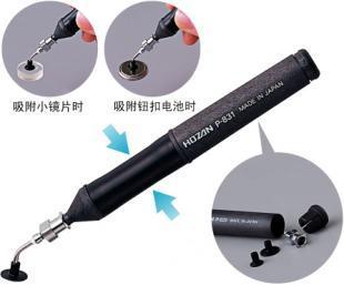日本寶山牌P-831真空吸筆 電子元器件領(lǐng)域的精密操作利器